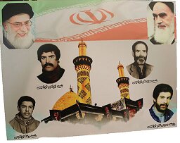 مروری بر زندگی شهیدان «ابراهیمی هراب»