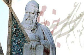 نشست ادبی بزرگداشت خیام به میزبانی جهرم