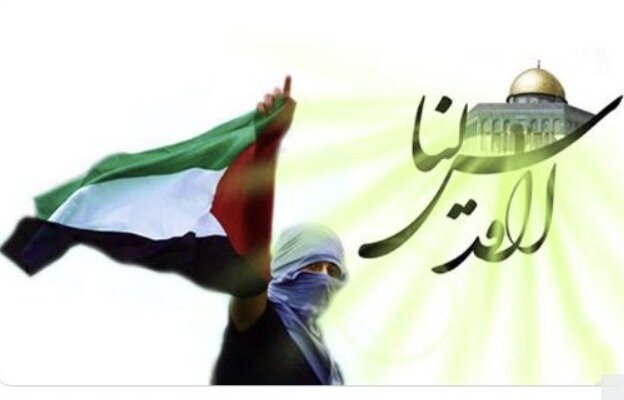 گردهمایی حمایت از فلسطین فردا برگزار می‌شود