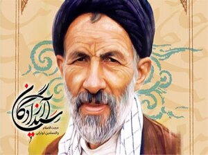 یک روایت صوتی از مرحوم ابوترابی در «خستگی ناپذیر»