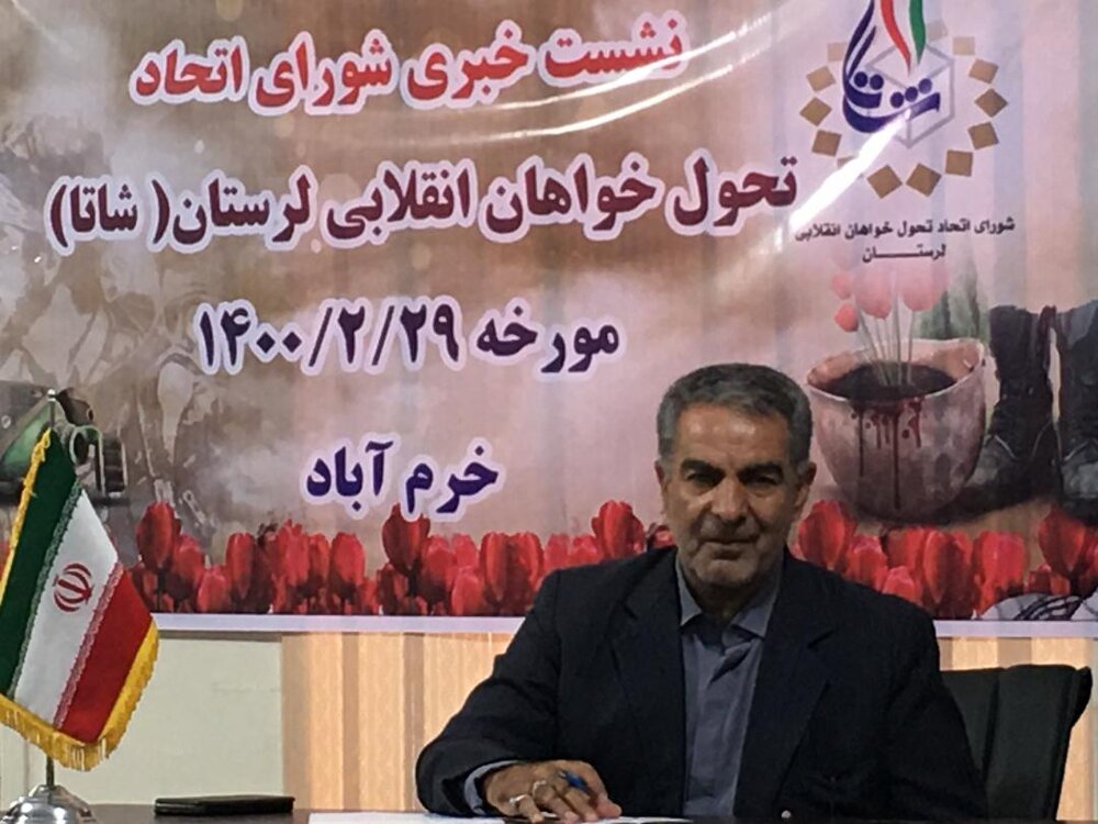 با حضور حداکثری و انتخاب اصلح خبر در کنار سایر تشکل‌ها فعالیت داریم