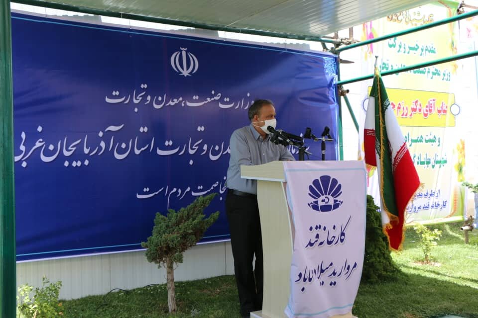 آمادگی وزارت صمت برای گسترش شهرکهای صنعتی آذربایجان غربی