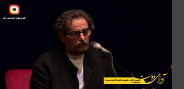شهرام ناظری و یک کنسرت غیرطبیعی