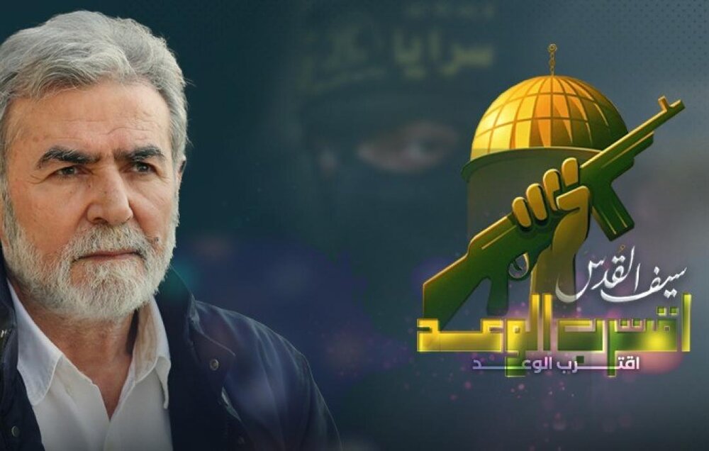 النخاله: هرگونه ترور مبارزان و فرماندهان ما در دم با هدف‌گیری تل‌آویو پاسخ داده می‌شود