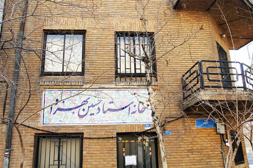 خانه حسین بهزاد پایگاه هنرمندان خلاق صنایع‌دستی شد