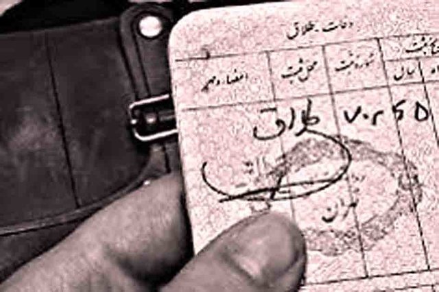 مراعات مردانه در مقرارت جدید مهریه؟
