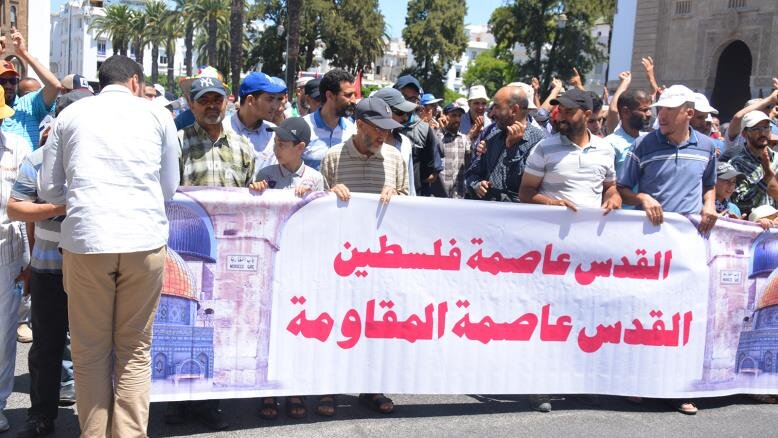 راه‌اندازی کمپین مجازی برای اخراج نماینده اسرائیل در مراکش