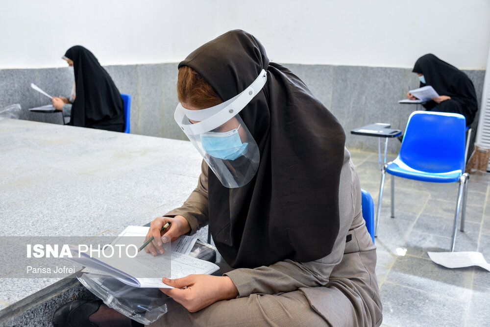 دفترچه راهنمای آزمون استخدامی دانشگاه‌ها برای بار چهارم اصلاح شد/تمدید مجدد مهلت ثبت‌نام
