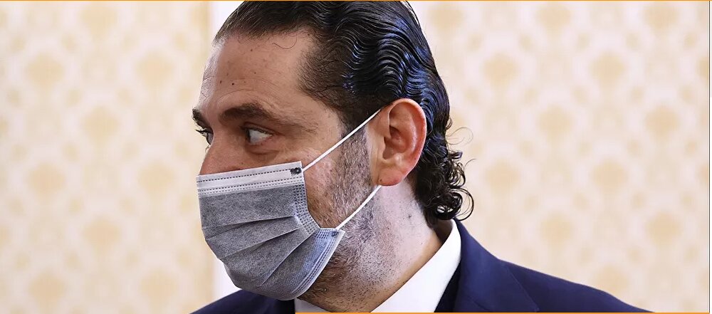 حریری به شایعات در مورد بازداشتش پایان داد