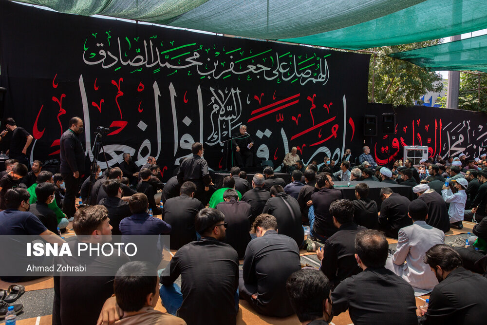 مراسم شهادت امام جعفر صادق(ع) در قم