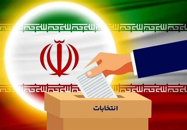 انتخابات در نظام اسلامی مبنای مردم سالاری دینی است 