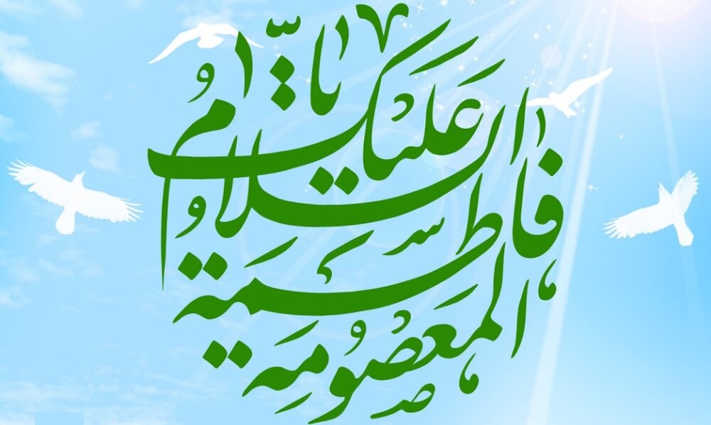 اهدا گل به دختران در مترو در روز دختر