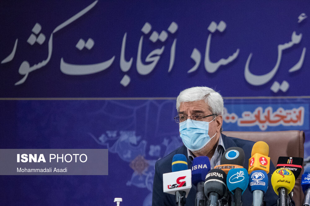 ۵۹ میلیون و ۳۱۱ هزار و ۳۰۷ واجد شرایط رای دادن داریم