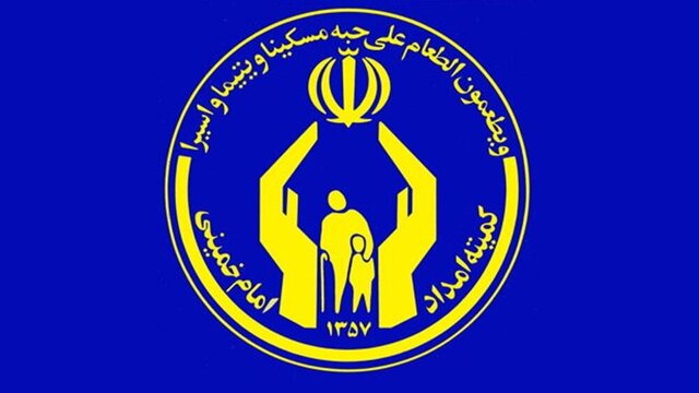 توزیع بیش از ۱۵۸ هزار پرس غذای گرم و سبد کالا بین نیازمندان البرزی