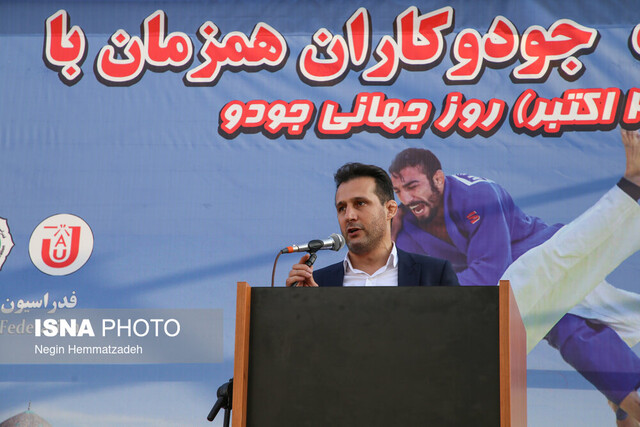 جودو در ایران هنوز زنده است