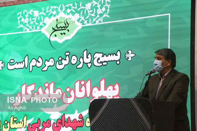 برگزاری یادواره شهدای مربی ستان ایزد