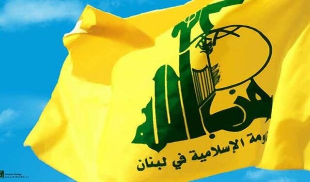 واکنش وزارت خارجه یمن و جنبش انصارالله به  اقدام استرالیا علیه حزب الله
