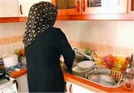 گرفتن «اجرت المثل» برای زنان خانه‌دار راحت است؟