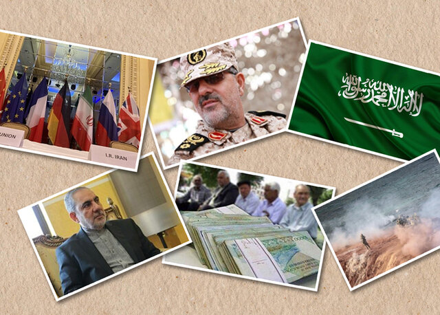 انتقاد از خروج ترامپ از برجام/توضیح عربستان درباره «تعلل»/سومین روز رزمایش
