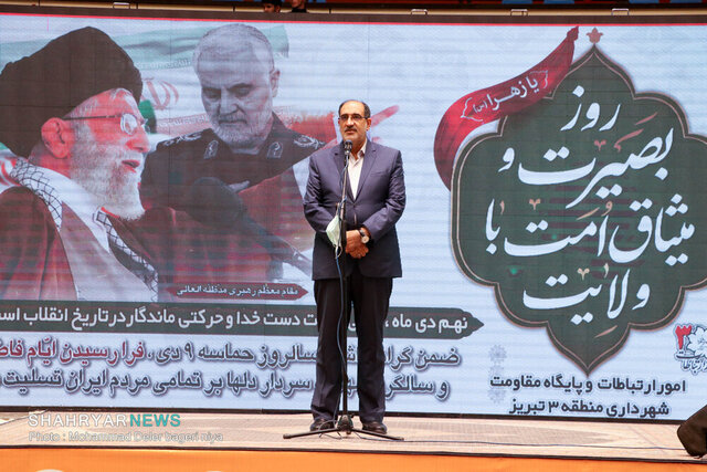 جام پرچم اولین گام در توسعه ورزش تبریز است