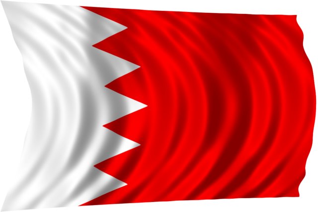 حمایت بحرین از تلاش‌ها برای تضمین ثبات در قزاقستان