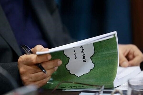 سهمی ناچیز از عوارض خروج از کشور