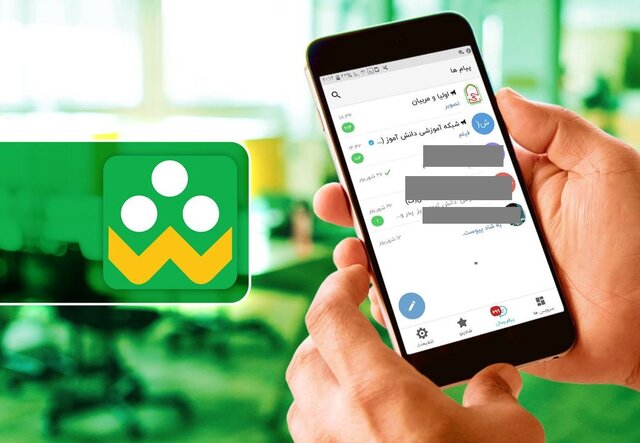 “شاد” هک نشده، فقط نسخه‌های رسمی را نصب کنید