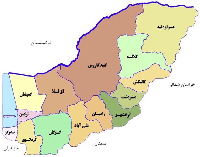 مطالبه گلستانی‌ها از راه آهن گرگان_مشهد به آبِ خوردن رسید/ نگارستان ایران محروم اما امیدوار