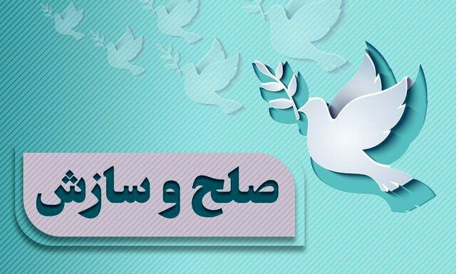 ۶۰ محکوم به قصاص در خوزستان به زندگی بازگشتند