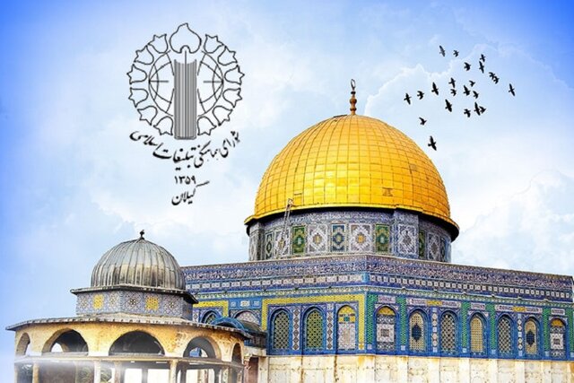 راهپیمایی روز جهانی قدس؛ تیری زهرآگین بر قلب تاریک سران استکبار