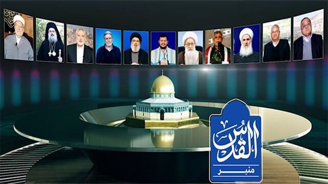 نشست سالانه “منبر قدس” با حضور رهبران مقاومت فلسطین/جهاد اسلامی: تا زمان پیروزی کوتاه نمی آییم