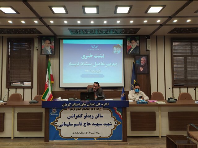 ۱۴۷ زندانی واجد شرایط در انتظار آزادی