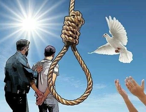 رهایی ۲۳ محکوم به قصاص از اعدام در کهگیلویه و بویراحمد