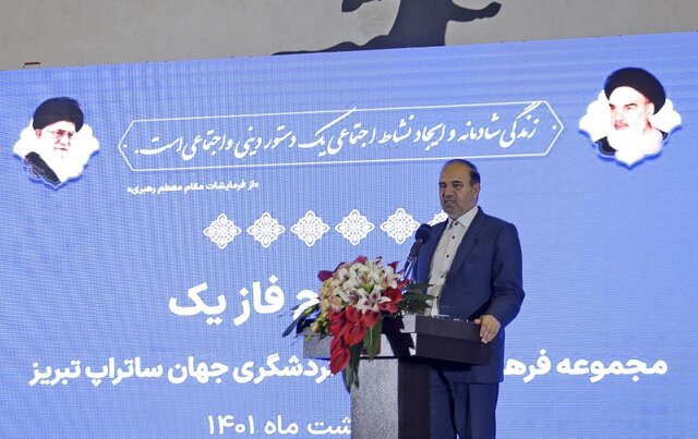 همکاری همه مسئولان آذربایجان شرقی برای کاهش بروکراسی اداری و تسهیل سرمایه‌گذاری