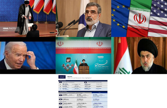 تاکیدات رئیسی در اولین سالگرد انتخابش/تازه‌ترین آمار صنعت گردشگری/«ورامین» فرمانداری ویژه شد