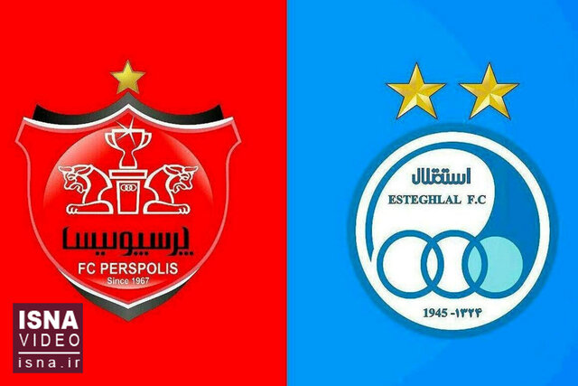 تصمیم جدید برای بازپرداخت بدهی‌های سرخابی‌ها
