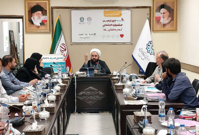 تنها ۱.۲ درصد یزدیها اعتیاد دارند!/رشد لجام گسیخته اعتیاد در جامعه تصور اشتباه است