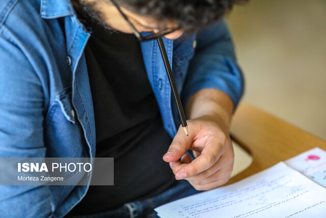 حذف ادبیات از کنکور؛ آلزایمر فرهنگی 