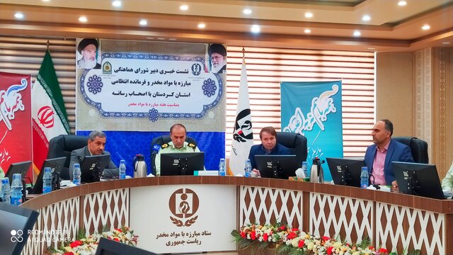 رتبه ۳۳ کردستان در نرخ جرم به جمعیت در کشور