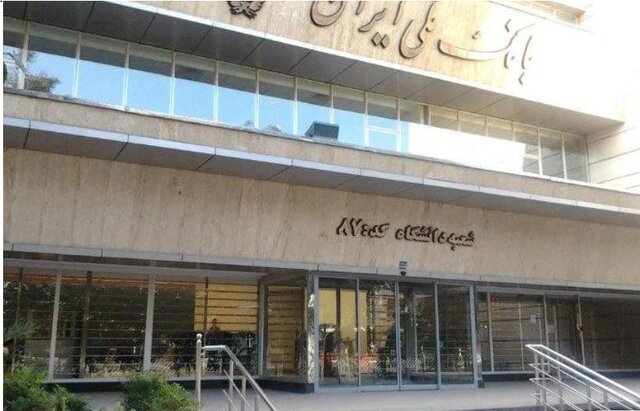 سارقین اصلی ۴ نفر بودند