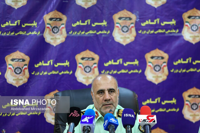 ناگفته‌های جدید از سرقت بانک ملی/ مالباختگان برای تحویل اموال چه کنند؟