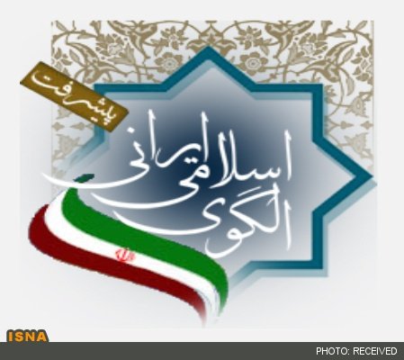 پرهیز از خودکامگی رکن اصلی عزم ملی است