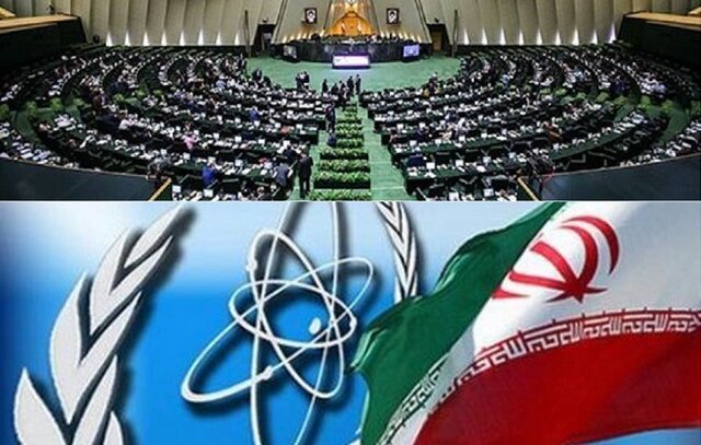 ۲۶۰ نماینده مجلس قطعنامه شورای حکام آژانس بین‌المللی را محکوم کردند