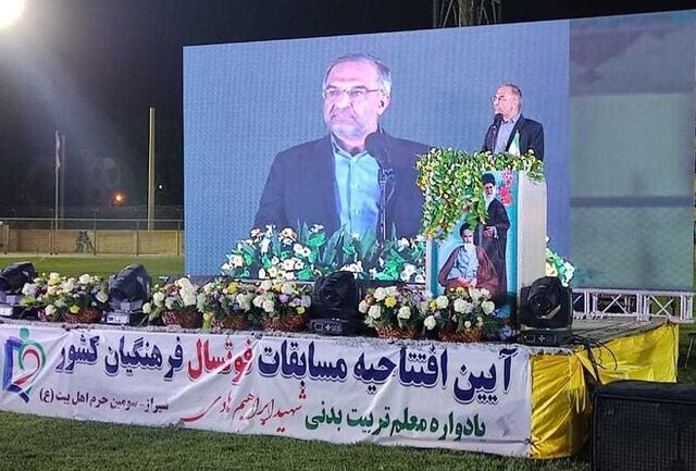 آمادگی فارس برای میزبانی مسابقات بین‌المللی دانش‌آموزی