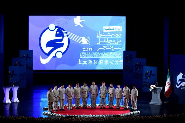 خلق سرودهای ماندگار پول و خلاقیت نیاز دارد