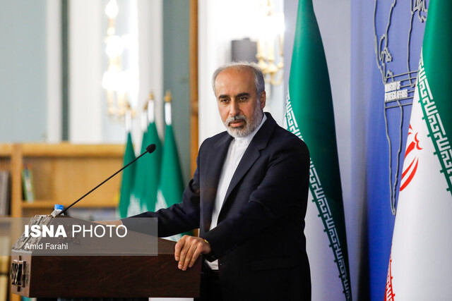 واکنش ایران به بیانیه مشترک بایدن و «لاپید»