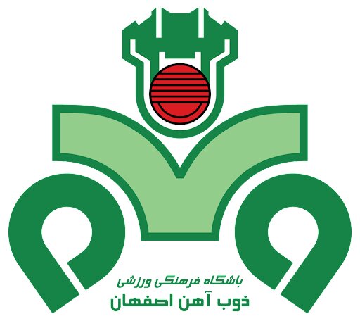 واکنش باشگاه ذوب‌آهن به امضای قرارداد اسدبیگی با پرسپولیس