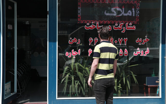 بهانه تراشی برخی بانک‌ها در پرداخت وام اجاره