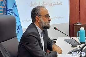 احیای کارکرد مسجد طراز اسلامی برای حل‌وفصل اختلافات خانوادگی