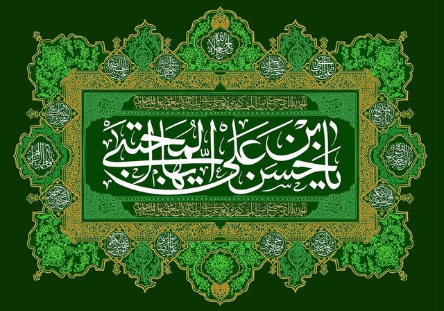 امام حسن(ع) با صبر و شکیبایی مشکلات جامعه را حل می‌کرد